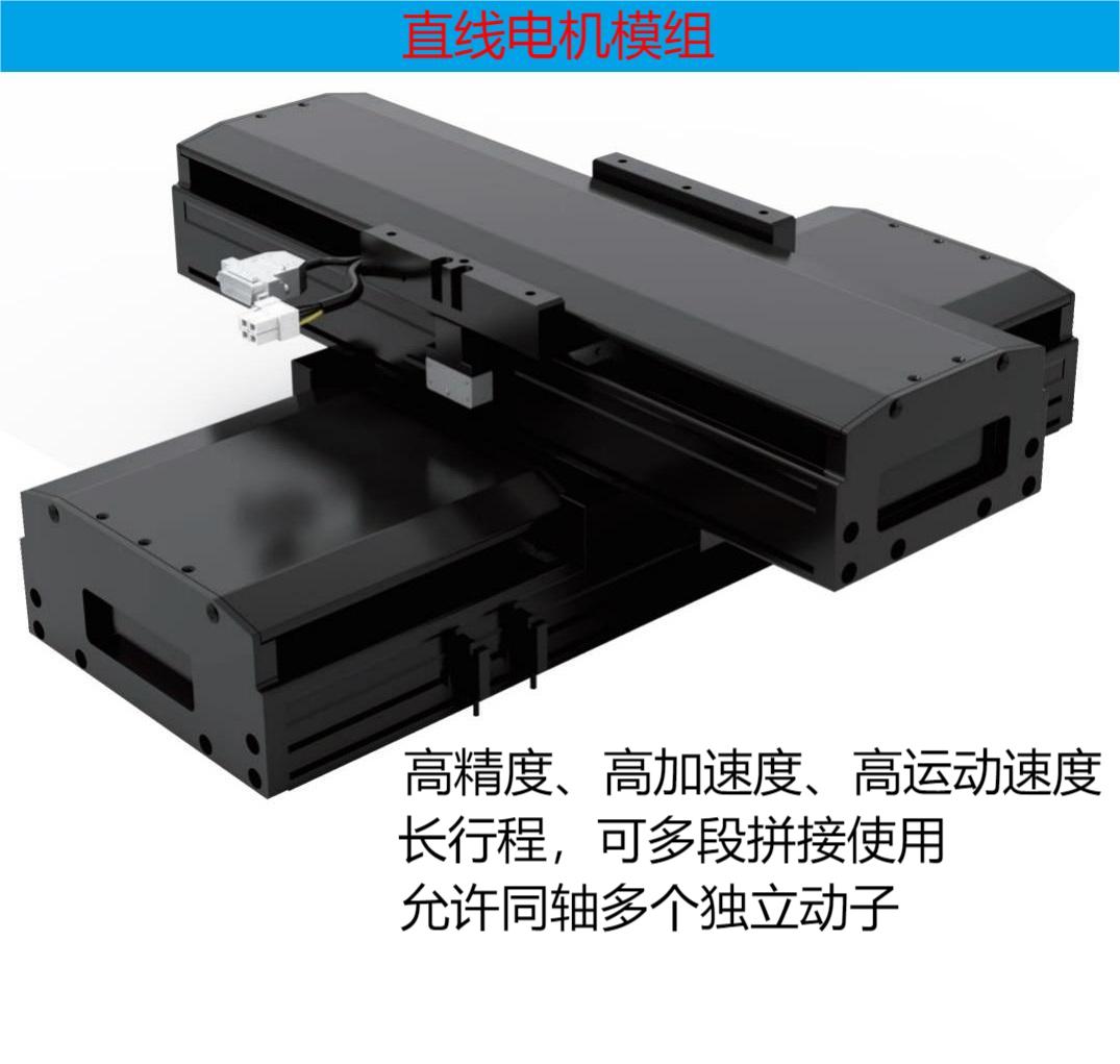 1723444136153099.jpg 橫川1.jpg