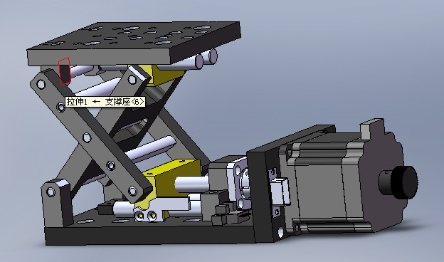 電動(dòng)升降臺(tái)