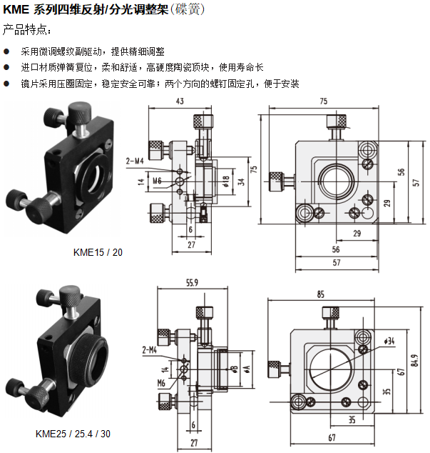 1723703739670725.png image.png