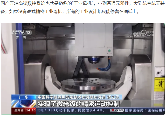 1723704402109814.png image.png