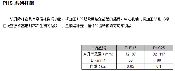 1724225478637393.png image.png