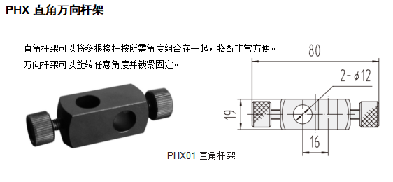 1724225503928073.png image.png