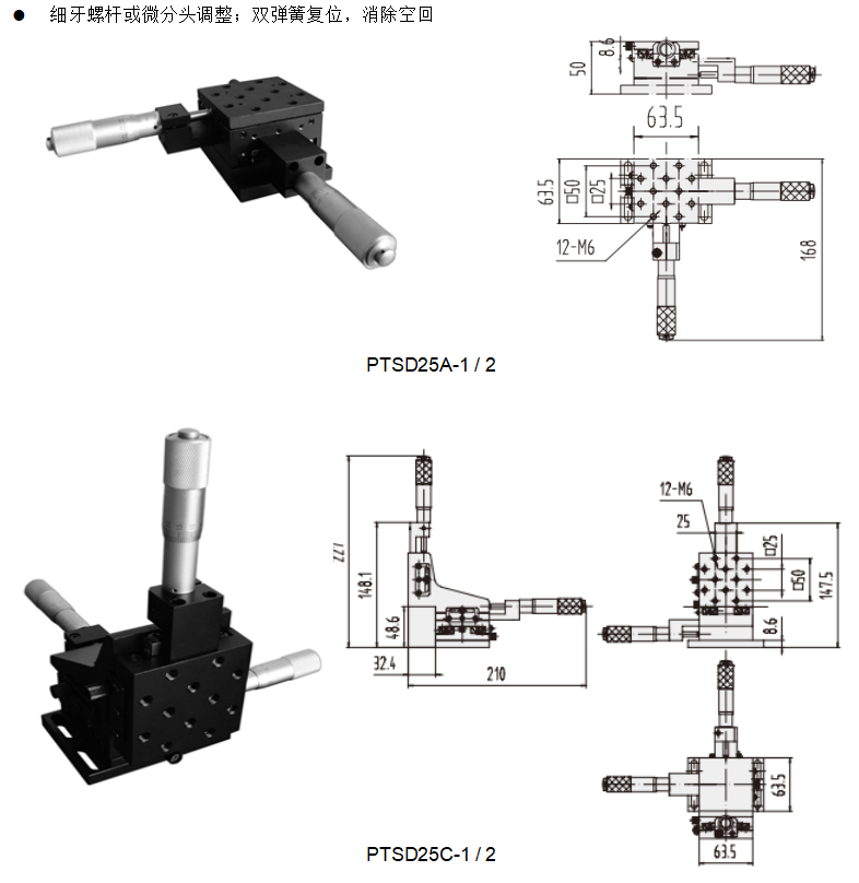 1749696318212183.png image.png