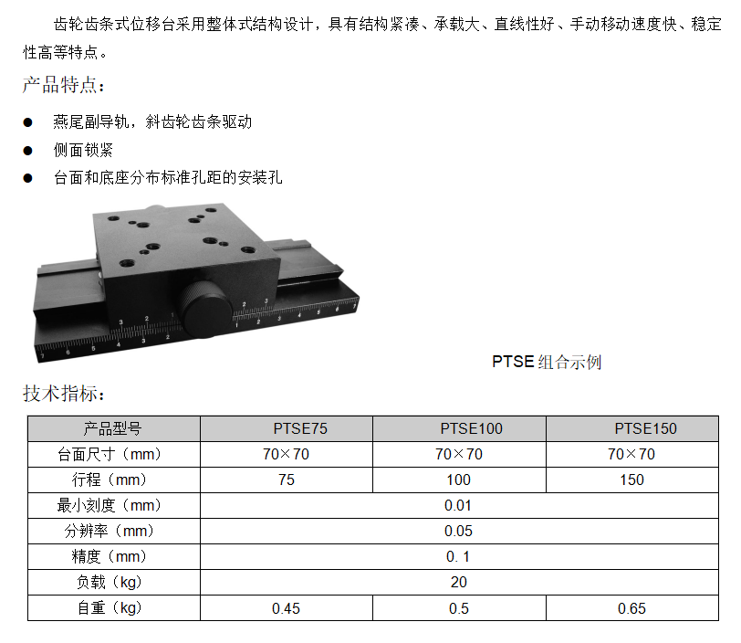 1749696366829601.png image.png